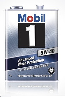 mobile1_5W-40_01.jpg